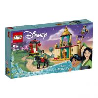LEGO 43208 - Disney Princess - Jasmins und Mulans Abenteuer
