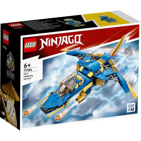 LEGO 71784 - NINJAGO - Jays Donner-Jet EVO