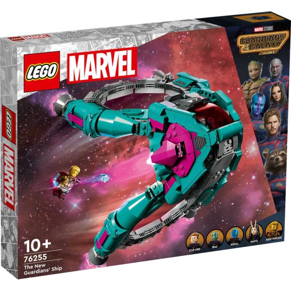 LEGO 76255 - Marvel Super Heroes™ - Das neue Schiff der Guardians