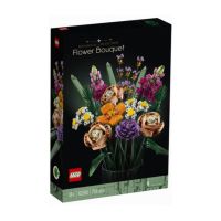 LEGO 10280 - Creator Expert - Blumenstrauß